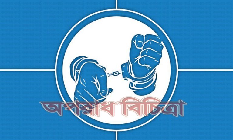ইয়াবা, পিস্তলসহ মাদক ব্যবসায়ী গ্রেপ্তার