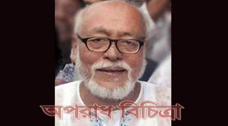 না ফেরার দেশে ডিএনসিসির প্যানেল মেয়র ওসমান গণি