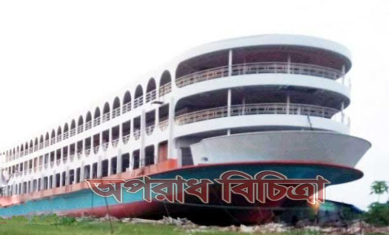 রিমোটে নিয়ন্ত্রিত অত্যাধুনিক বিলাসবহুল লঞ্চ দেশে এই প্রথম চালু হতে যাচ্ছে