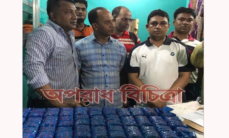 এক লাখ ১৫ হাজার পিস ইয়াবাসহ যুবক গ্রেপ্তার