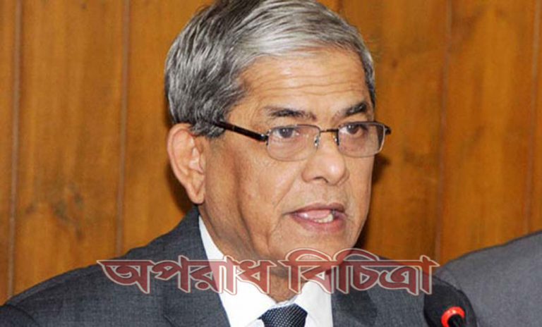 সরকার কূটচাল চেলেই যাচ্ছে