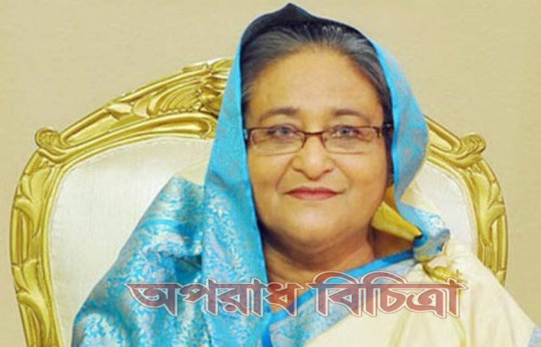 ইন্টারনেটের অপব্যবহার বিশ্ব শান্তি ও নিরাপত্তা জন্য হুমকি –প্রধানমন্ত্রী