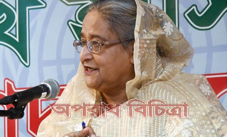 আমরা হয়তো একটি সরকার গঠন করে নির্বাচনটা পরিচালনা করতে পারি