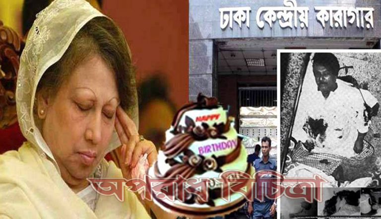 আপনাদের ছোটখাট আচরণ পুরো দেশকে প্রভাবিত করে ভীষণভাবে