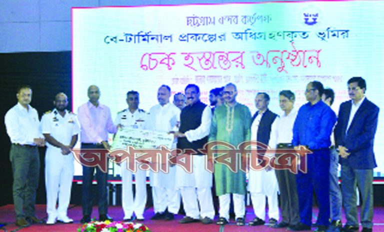 ‘স্বাধীনতাবিরোধী এবং যুদ্ধাপরাধী খুনিদেরকেও ক্ষমতায় আসতে দেওয়া উচিত হবে না