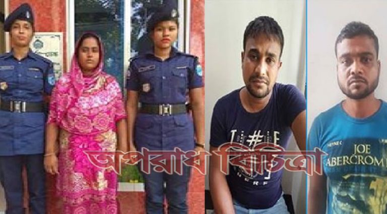 আইনের চোখকে ফাঁকি দেয়ার জন্য নিজের শরীরে ধারালো ছোরার আঘাত