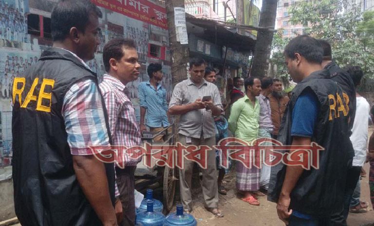 বিএসটিআইয়ের ভেজালবিরোধী অভিযান