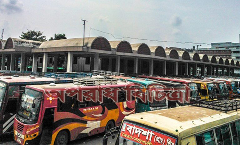 মহাখালী বাস টার্মিনাল থেকে টাঙ্গাইল ও ময়মনসিংহ রুটে বাস চলাচল বন্ধ