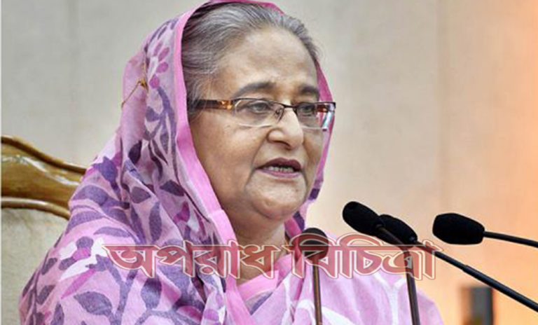 সকলে মিলে নতুন প্রজন্মের জন্য উজ্জ্বল ও সমৃদ্ধ দেশ গড়ে তুলব :  প্রধানমন্ত্রী