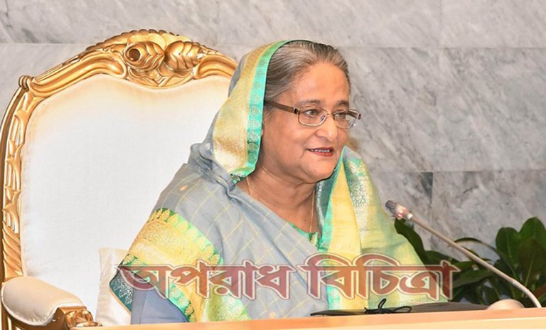 পত্রিকার মালিকরা এই ফান্ডে কোনও টাকা দেননি  : প্রধানমন্ত্রী
