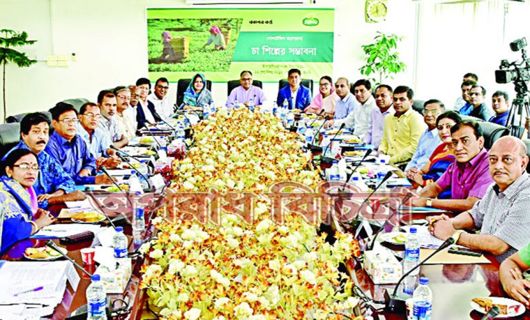 দেশের চায়ের বাজার অচিরেই হুমকির মুখে পড়বে