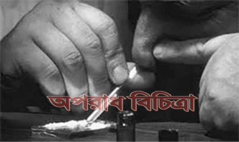মাদকাসক্ত ছেলের হাতে মা খুন