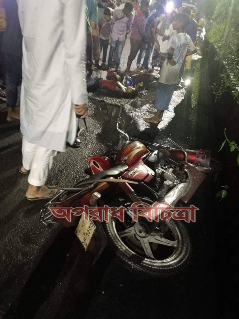 সড়ক দুর্ঘটনায় পাঠাওয়ের চালক ও আরোহী নিহত