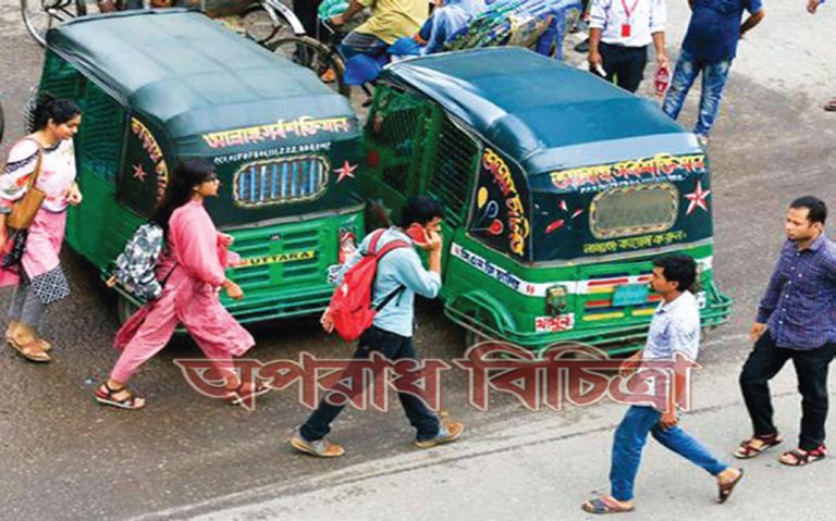 নিয়ম ভঙ্গই যেন এদেশে ক্ষমতা আর বাহাদুরির বহিঃপ্রকাশ