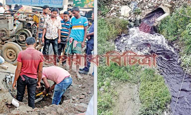 গুরুত্বপূর্ণ এই পৌরসভার সমস্যার যেন অন্ত নেই