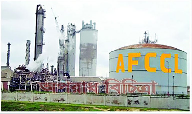 শিল্পসংশ্লিষ্টরা দাবি করে, এ উদ্যোগ বাস্তবায়িত হলে কৃষকরা উপকৃত হবে