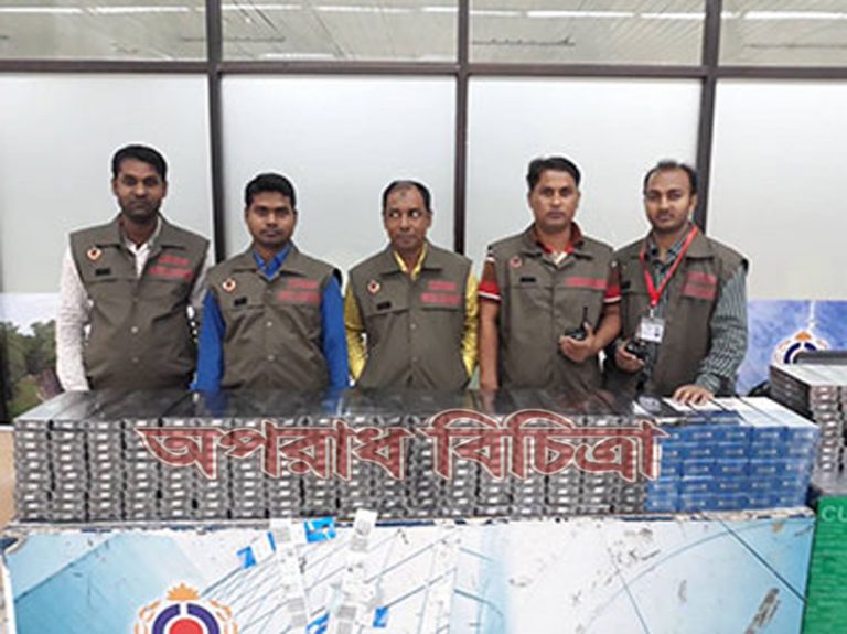 আমদানি নিষিদ্ধ  ৪১ হাজার ২০০ শলাকা বিদেশি সিগারেট জব্দ