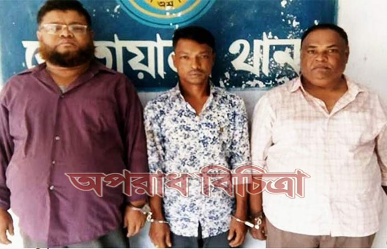 বিপুল পরিমাণ ইয়াবাসহ দুই সহযোগী আটক