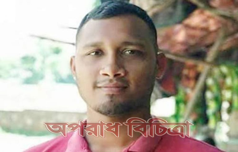 ছাত্রলীগ নেতাকে কুপিয়ে হত্যা