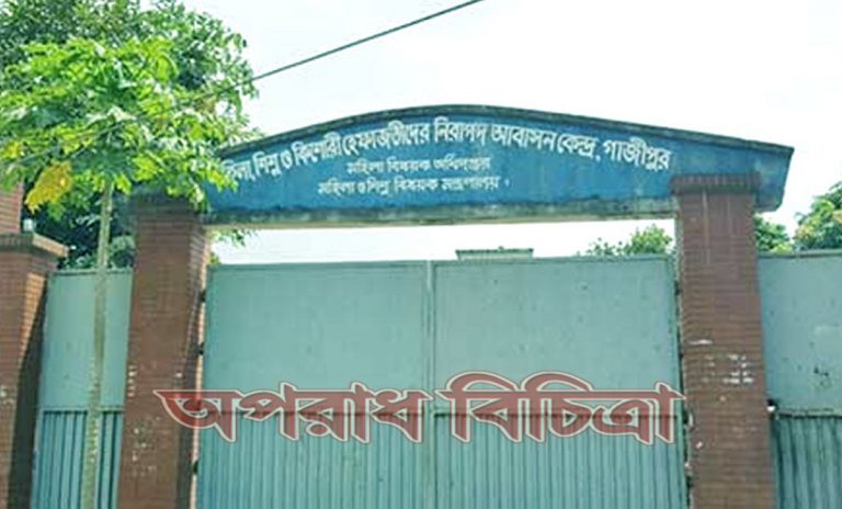 ১২ নারী-কিশোরীকে আটক, নিখোঁজ ৫