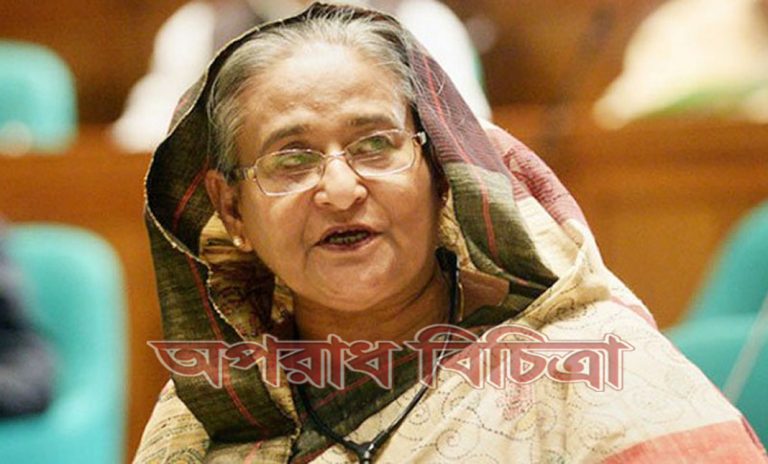 বিএনপি ক্ষমতায় থাকার সময় সংসদ সদস্যসহ অসংখ্য মানুষকে নির্যাতন চালানো হয়েছে
