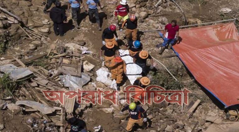 ফিলিপাইনে  টাইফুনে  মৃতের  সংখ্যা  একশ  ছাড়াতে  পারে