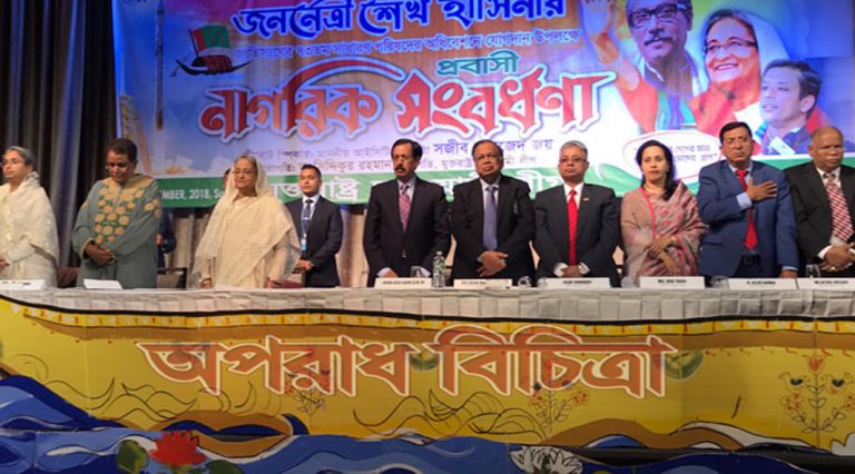 অপপ্রচার রোধ ও শিশুদের সুরক্ষা করতেই ডিজিটাল নিরাপত্তা আইন করা হয়েছে,এতে সাংবাদিকদের উদ্বিগ্ন হবার কিছু নেই : প্রধানমন্ত্রী