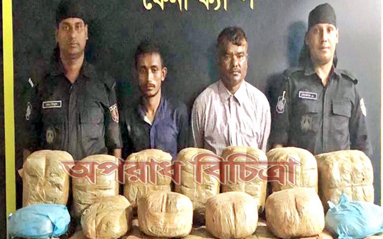 পৃথক পৃথক অভিযানে ইয়াবা ও গাঁজা জব্দ