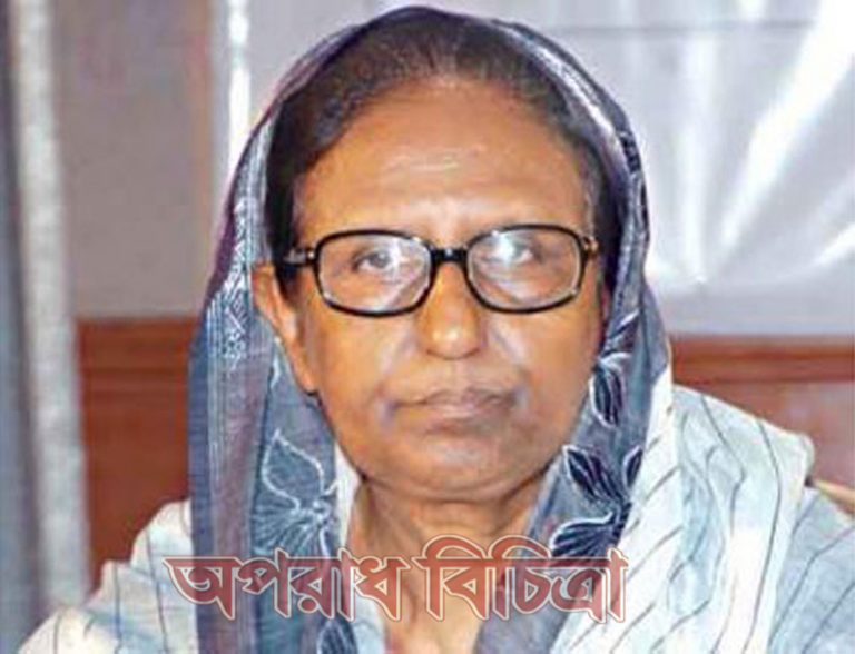 প্রকাশিত সংবাদের প্রতিবাদ