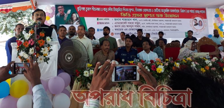 নদী দূষন মুক্ত রাখতে মহানগরে কোন শিল্প প্রতিষ্ঠান তৈরি করতে দেয়া হবে না