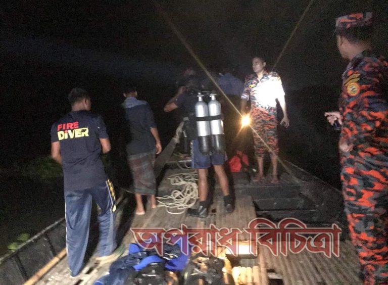 তুরাগ নদীতে ট্রলার ডুবি নিখোঁজ প্রায় ১৩ জন
