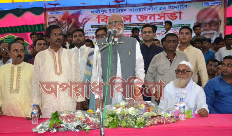 শেখ হাসিনার উন্নয়নের পোস্টার হলো রাস্তাঘাট, ব্রীজ, কালভার্ট, বিদ্যুৎ ও শিক্ষা: ভূমি মন্ত্রী