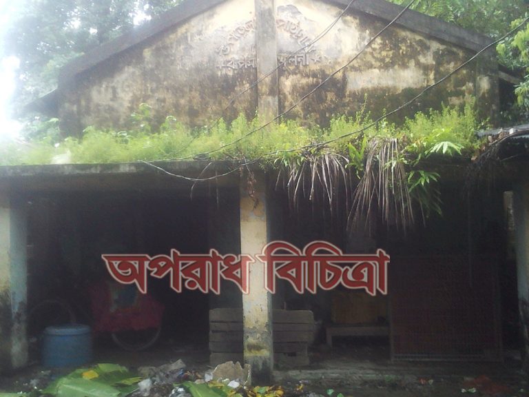রুপসা উপজেলা পাঠাগারটি অযত্নে  অবহেলায় দীর্ঘদিন বন্ধ, নষ্ট হচ্ছে মুল্যেবান সামগ্রী