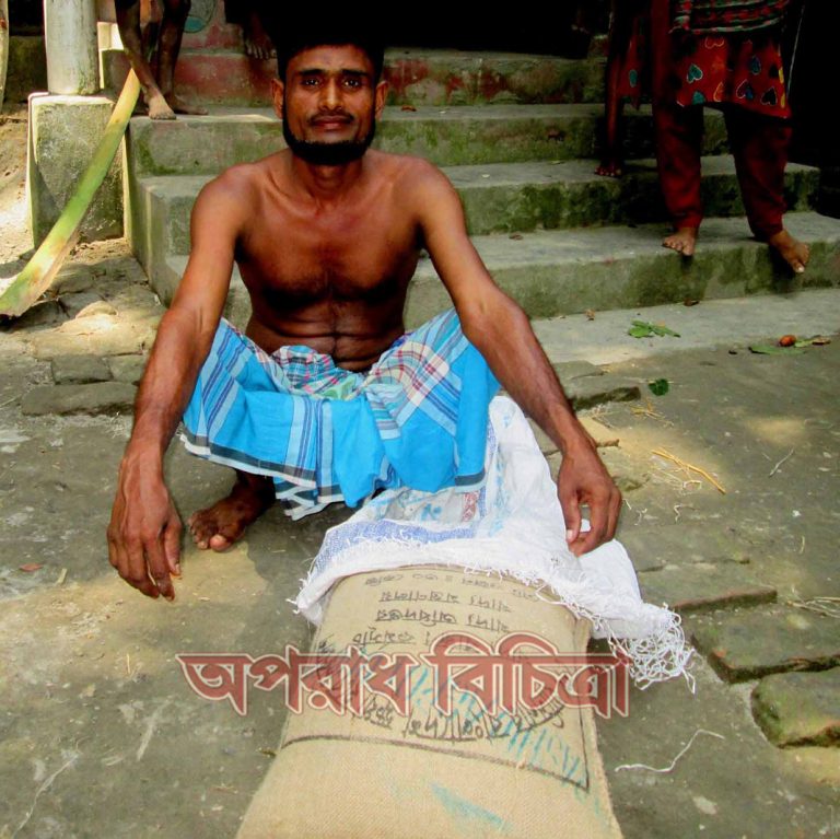 লক্ষ্মীপুরে সড়ক দুর্ঘটনায় এক বৃদ্ধ নিহত