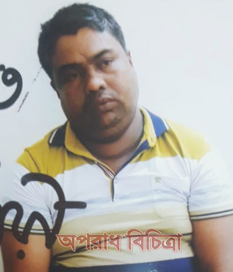 মাদকে জিরো টলারেন্স চ্যালেঞ্জে ডেমরা র্সাকেলে কুখ্যাত মাদক ব্যবসায়ী ও সিন্ডিকেট প্রধান রুবেল গ্রেফতার