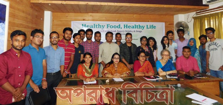সুস্থ্য জীবনের জন্য স¦াস্থ্যকর খাবার নিশ্চিত জরুরী
