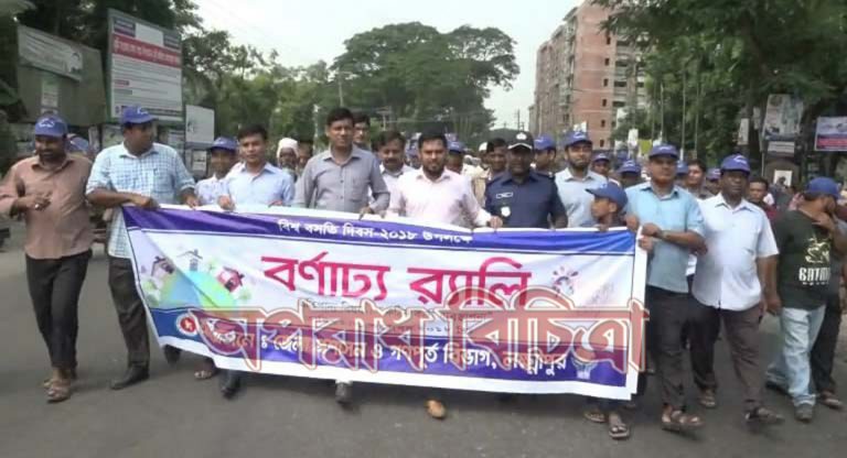 লক্ষ্মীপুরে বিশ্ব বসতি দিবস পালিত