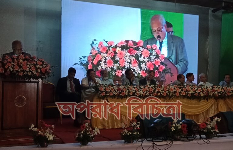 চট্টগ্রামে দু’দিন ব্যাপী ৭ম জাতীয় ট্রপিক্যাল মেডিসিন ও টক্সিকোলোজি সম্মেলন: