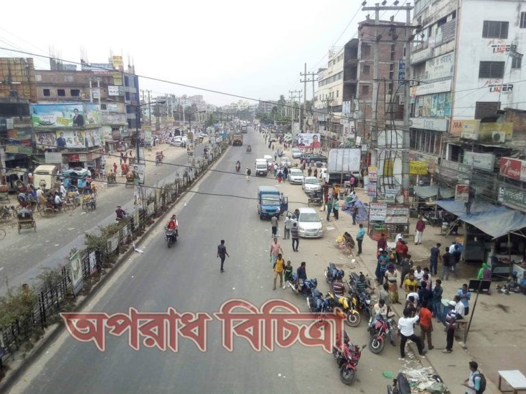 শ্রমিক ধর্মঘটের করনে, ভোগান্তিতে যাত্রীরা