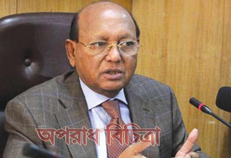 ঐক্যের ৭ দফার একটিও গ্রহণযোগ্য নয় -বাণিজ্যমন্ত্রী তোফায়েল আহমেদ