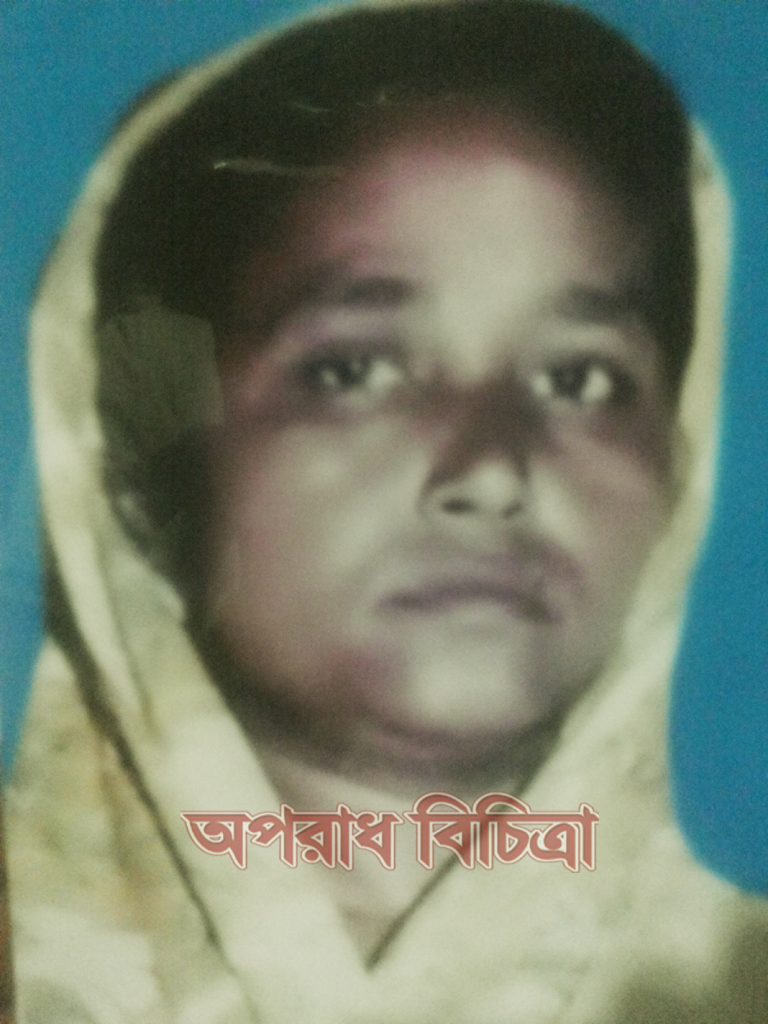 শোক সংবাদ