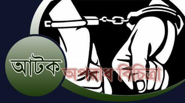 বিতরণ না করে রামগতিতে জেলে পূণবাসনের চাল কালোবাজারে বিক্রির অভিযোগ, আটক ১