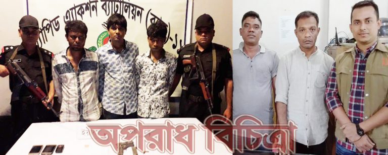 নোয়াখালীতে পৃথক অভিযানে অস্ত্র ও ইয়াবাসহ গ্রেফতার ৫
