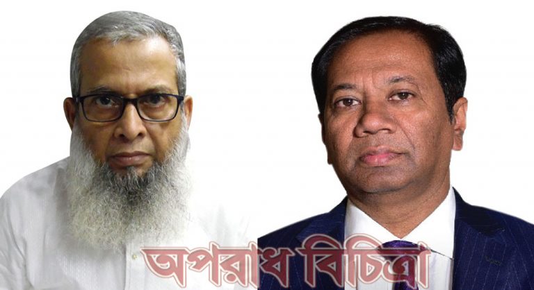পদ্মা ইসলামী লাইফ ইন্সুরেন্স লিমিটেড-এর চেয়ারম্যান ও ভাইস চেয়ারম্যান নির্বাচিত