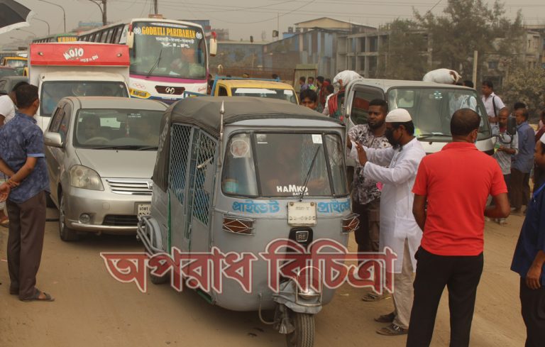 পোস্তগোলা ব্রিজের টোল এক লাফে তিন গুণ