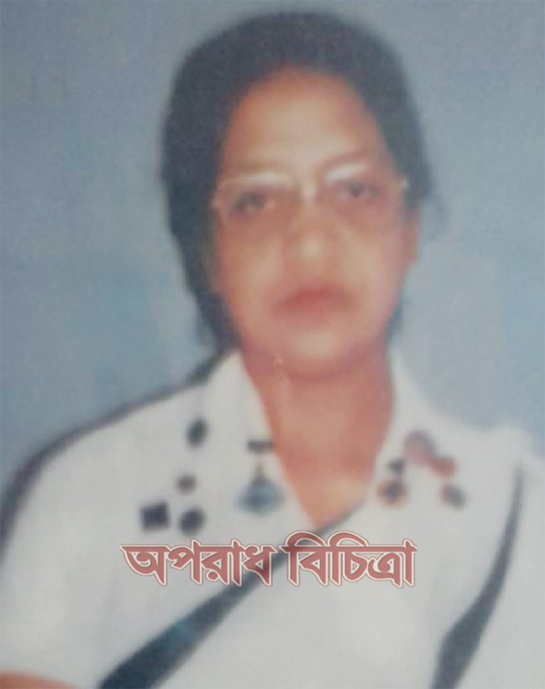 আগামীকাল বিশিষ্ট শিক্ষাবিদ শিরীয়া খাতুনের কুলখানি