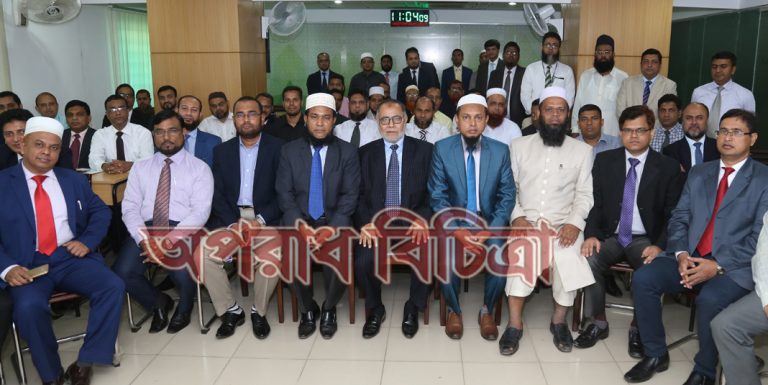 আল-আরাফাহ্ ইসলামী ব্যাংক লিমিটেড -এ হিউম্যান রিসোর্স ম্যানেজমেন্ট ইন ব্যাংক শীর্ষক প্রশিক্ষণ কর্মশালা অনুষ্ঠিত