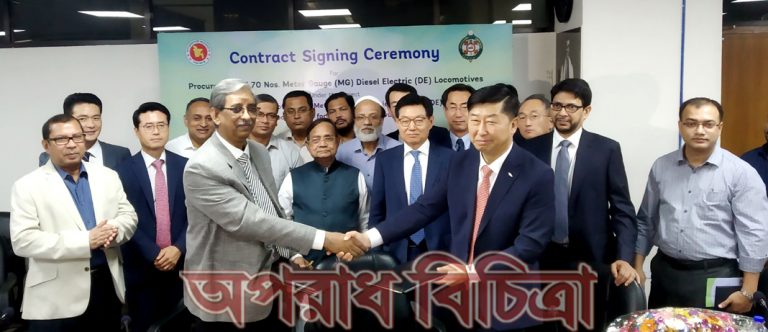 বাংলাদেশ রেলওয়েতে যুক্ত হচ্ছেআরো ৭০ টিমিটার গেজ ইঞ্জিন