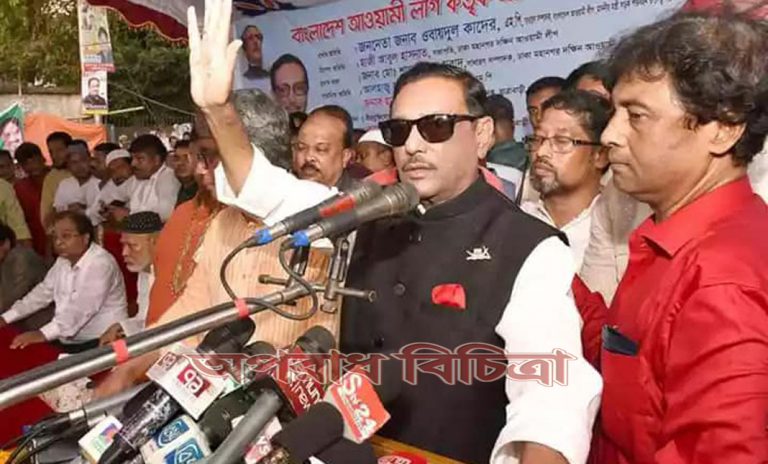 কামাল হোসেনের টার্গেট সম্ভবত ক্ষমতায় যাওয়া নয় : কাদের