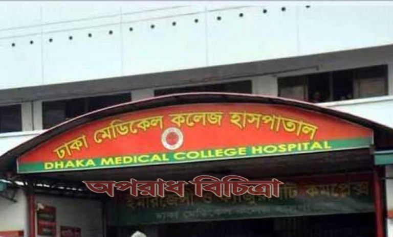 ভয়াবহ অগ্নিকান্ডের ঘটনায় একই পরিবারের পাঁচজনের মৃত্যু